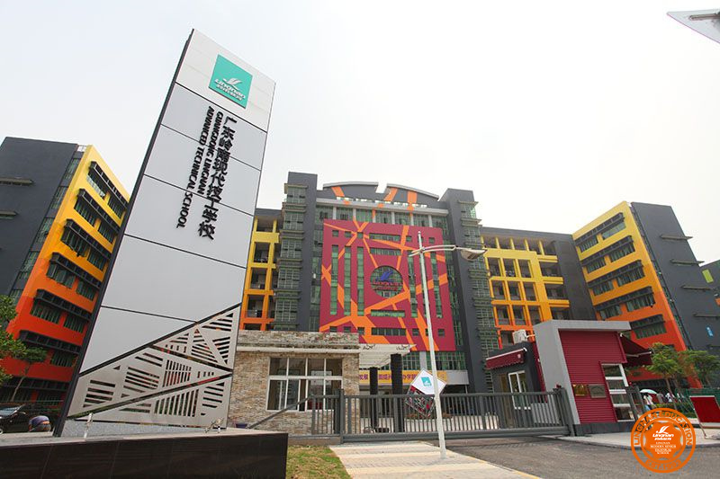 广东岭南现代技师学院旅游与酒店管理专业介绍