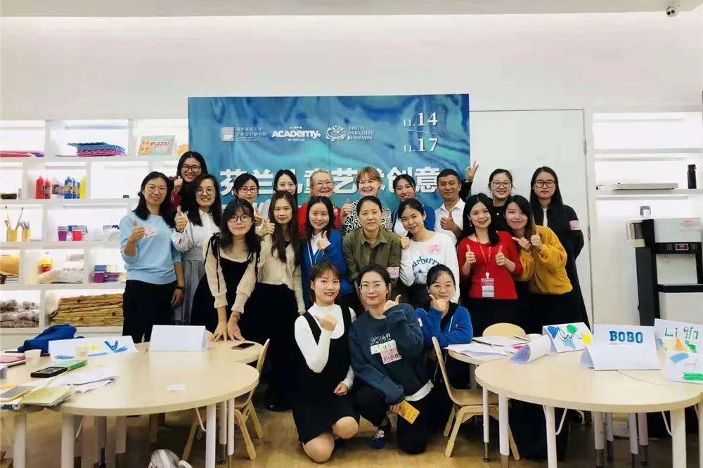 广东岭南现代技师学院舞蹈表演专业介绍
