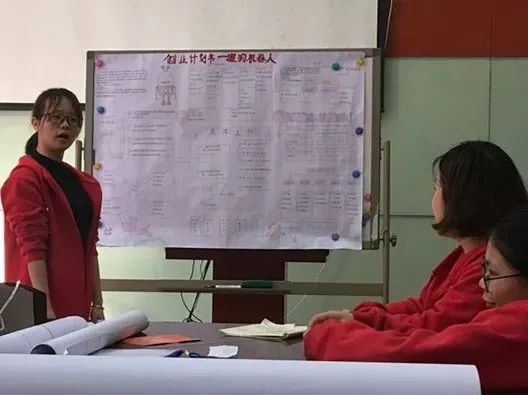 广东岭南现代技师学院工商企业管理专业介绍