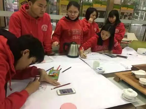 广东岭南现代技师学院工商企业管理专业介绍