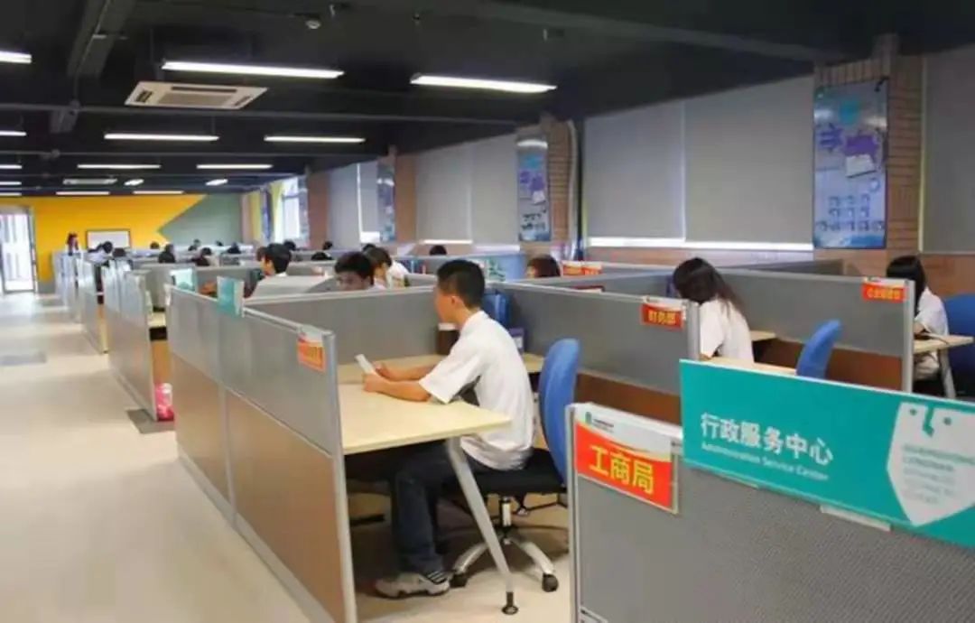 广东岭南现代技师学院工商企业管理专业介绍