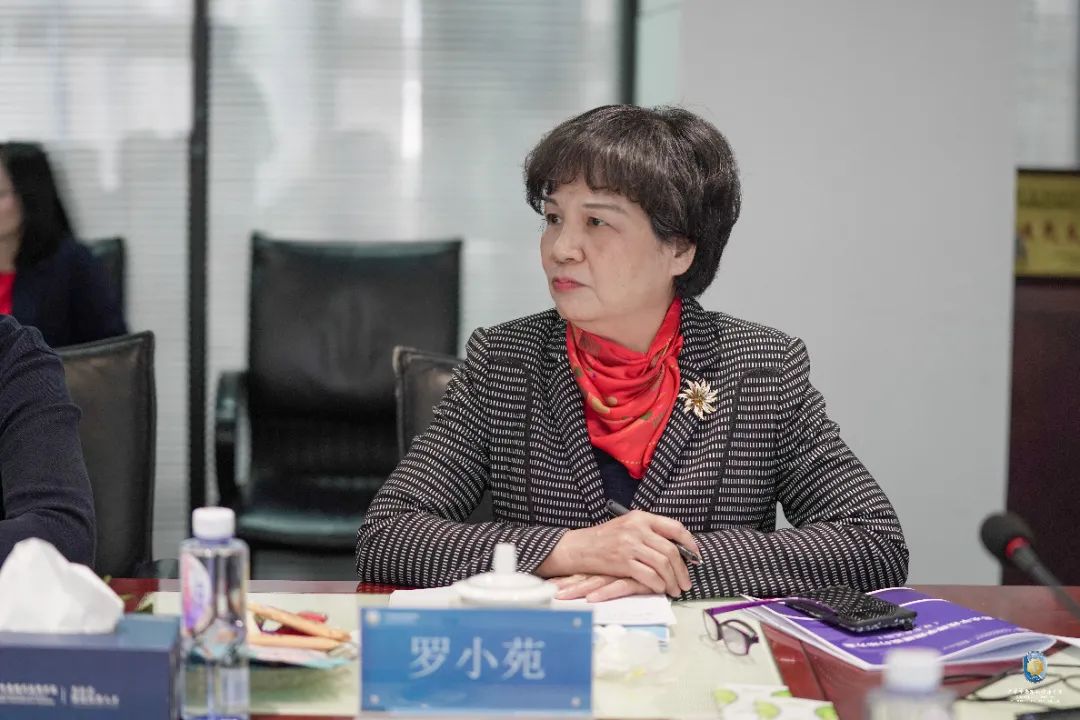 专家学者齐相聚 助力岭南高水平创新发展