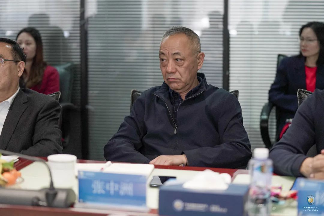 专家学者齐相聚 助力岭南高水平创新发展