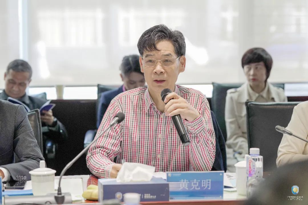 专家学者齐相聚 助力岭南高水平创新发展