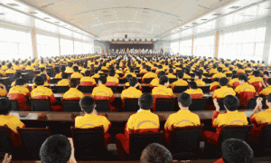 广州市市穗华职业技术学校2023年有哪些专业-什么是热门专业