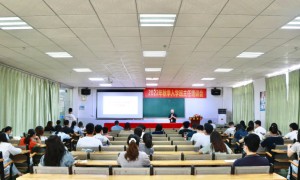 广州市最好的中职学校推荐
