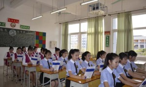广州女子职业技术学校-广州女子中专学校