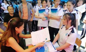 2021广州中专技校排名有哪些