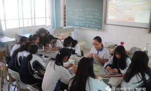 深圳重点技校前十名学校最新名单
