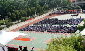 广东职业学校排名前十有哪些学校