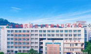 广东技师学院排名前十的名单