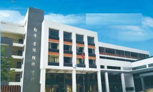 广东省技校排名前十是哪些学校