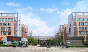 2022年广州市中专职业技术学校有哪些