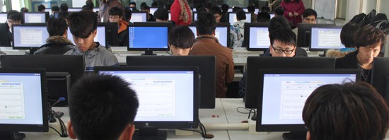广州白云工商高级技校计算机技能竞赛-广东技校排名网