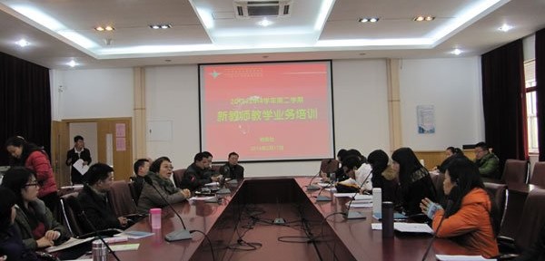 广州市白云工商技师学院新教师培训-广东技校排名网