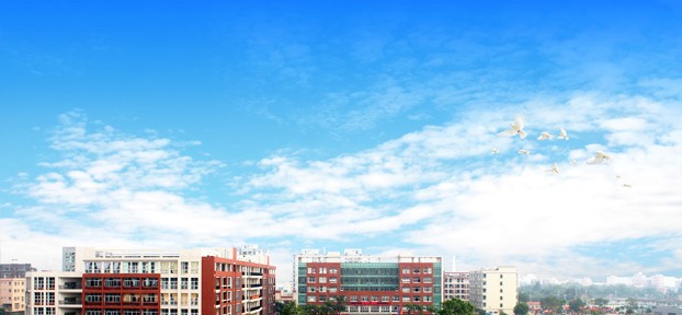 广东省岭南工商第一技师学院怎么样-广东技校排名网