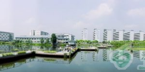 清远市技师学院 清远市高级技工学校