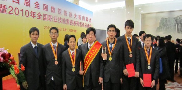 广东省技师学院数控技术系2014招生专业介绍-广东技校排名网