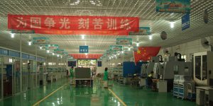 广东省机械技师学院成为全国参加第届世界技能大赛国赛项目最多的技工院校之一