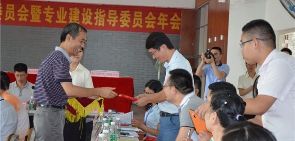 清远市技师学院举行第四届校企合作指导委员会年会-广东技校排名网