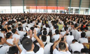 广州市白云工商技师学院隆重举行级新生开学典礼