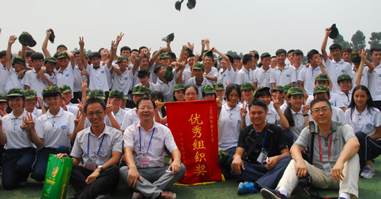 广州市白云工商技师学院2014新生军训-广东技校排名网