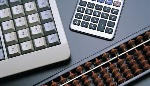 广州技校会计学费 | 广州学会计要多少学费-广东技校排名网