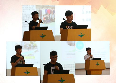 广州白云工商信息工程系“同立方杯”新媒体创作大赛-广东技校排名网