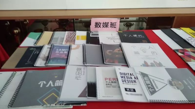 广州白云技校新媒体教研室毕业设计作品集-广东技校排名网