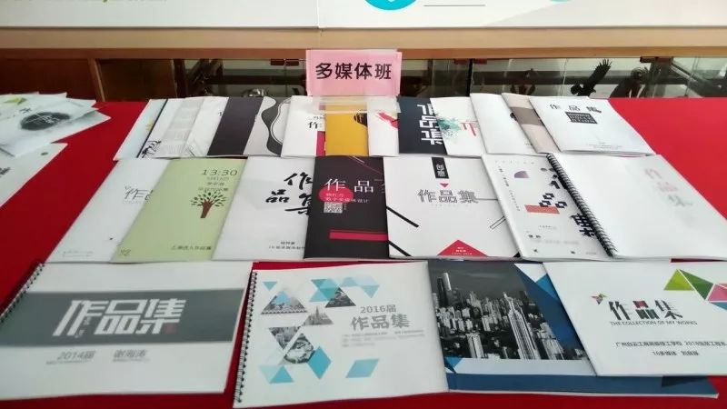 广州白云技校新媒体教研室毕业设计作品集-广东技校排名网