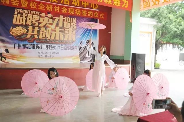 广州电子商务技工学校幼儿教育专业-广东技校排名网