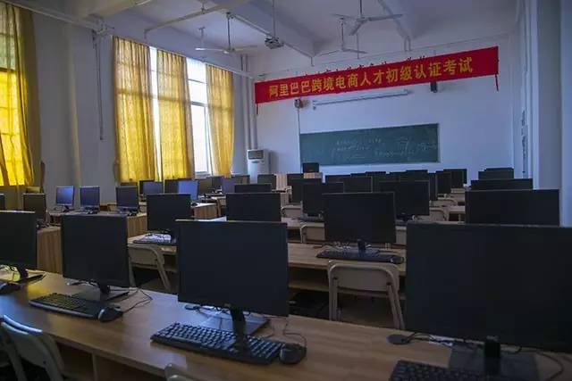 广州市电子商务技工学校介绍-广东技校排名网