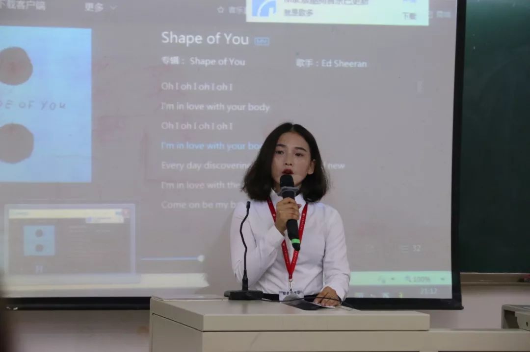 undefined 广州城建技工学校团委学生会招新-广东技校排名网