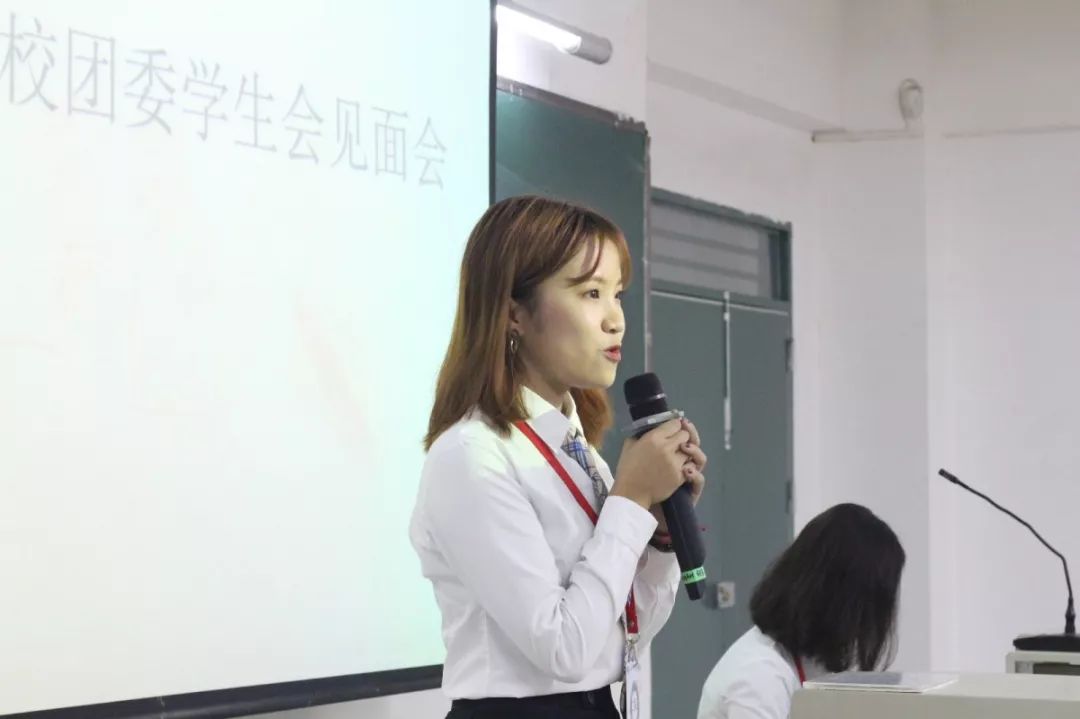 广州城建技工学校团委学生会招新-广东技校排名网