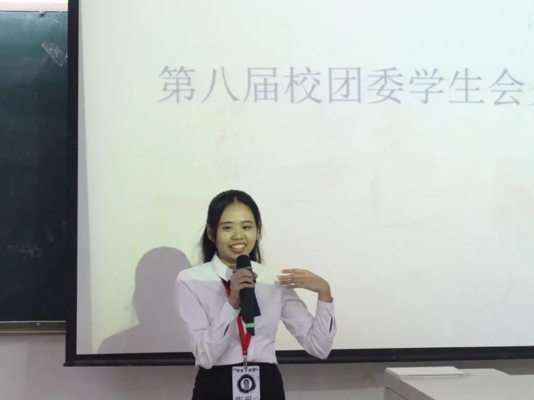 广州城建技工学校团委学生会招新-广东技校排名网
