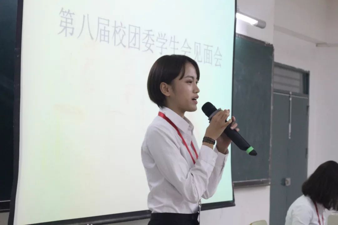 广州城建技工学校团委学生会招新-广东技校排名网