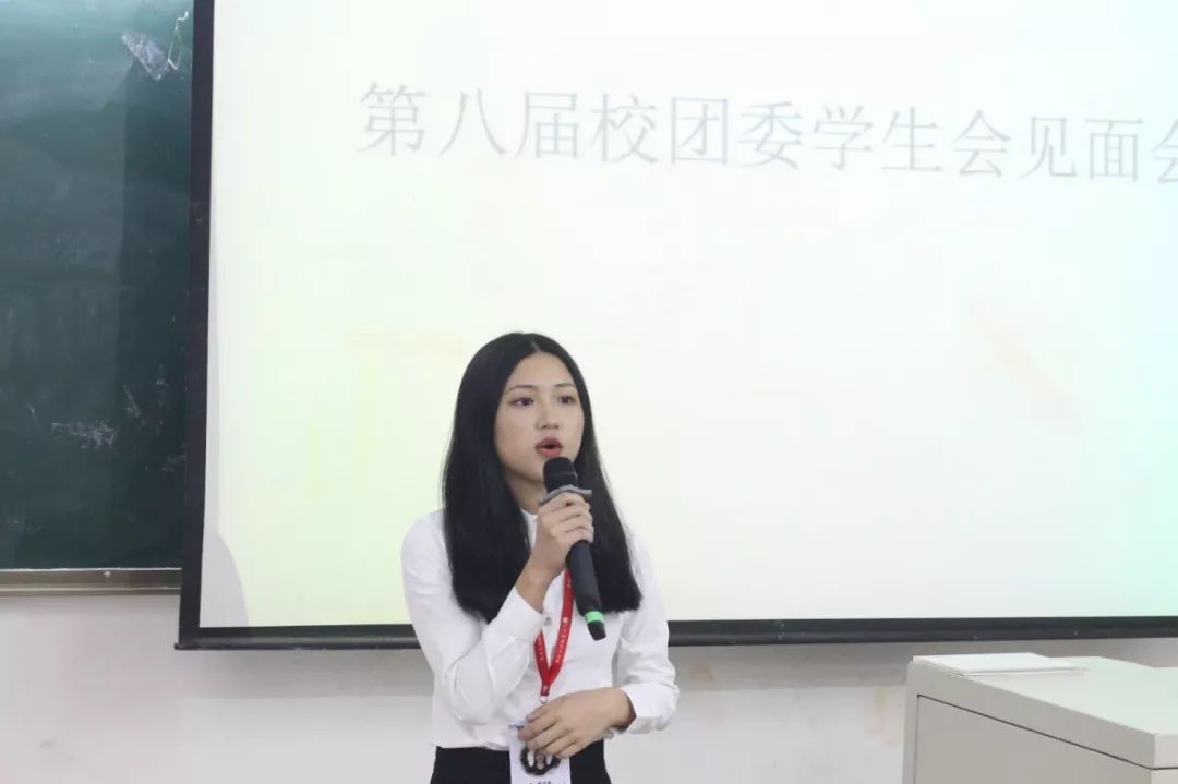 广州城建技工学校团委学生会招新-广东技校排名网