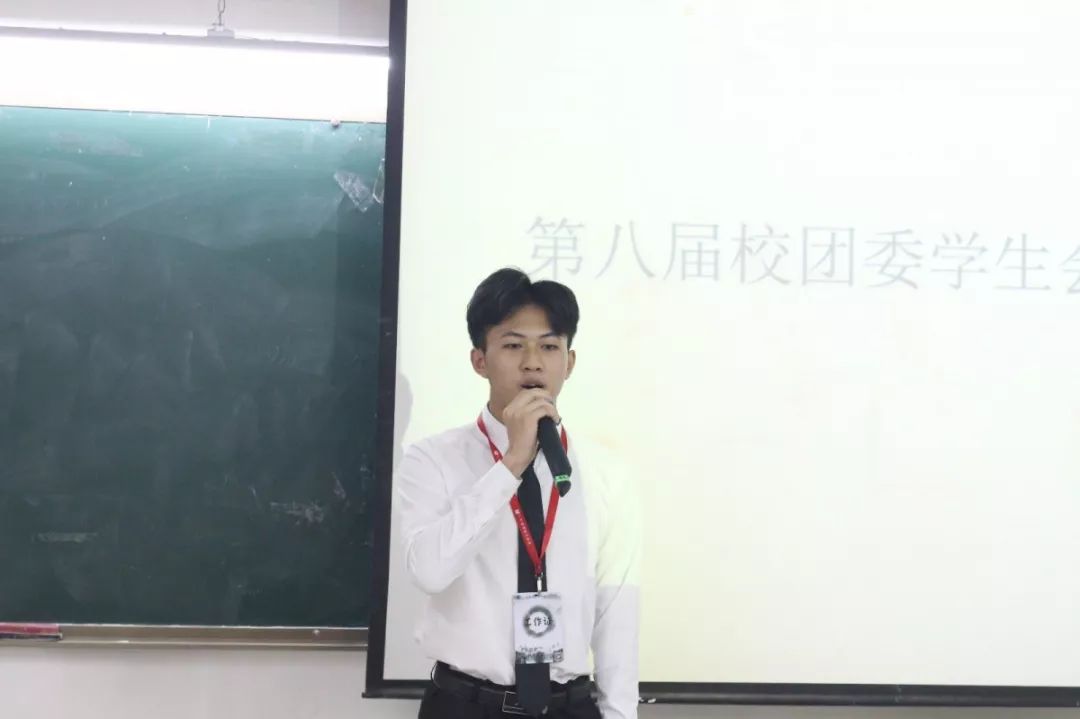 广州城建技工学校团委学生会招新-广东技校排名网