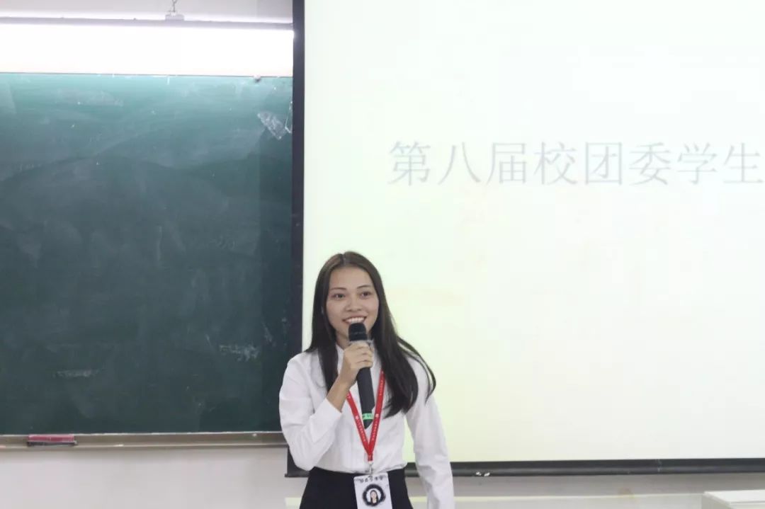 广州城建技工学校团委学生会招新-广东技校排名网