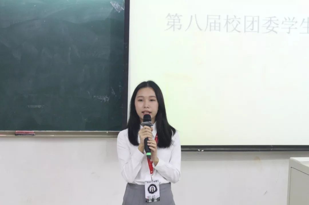 广州城建技工学校团委学生会招新-广东技校排名网