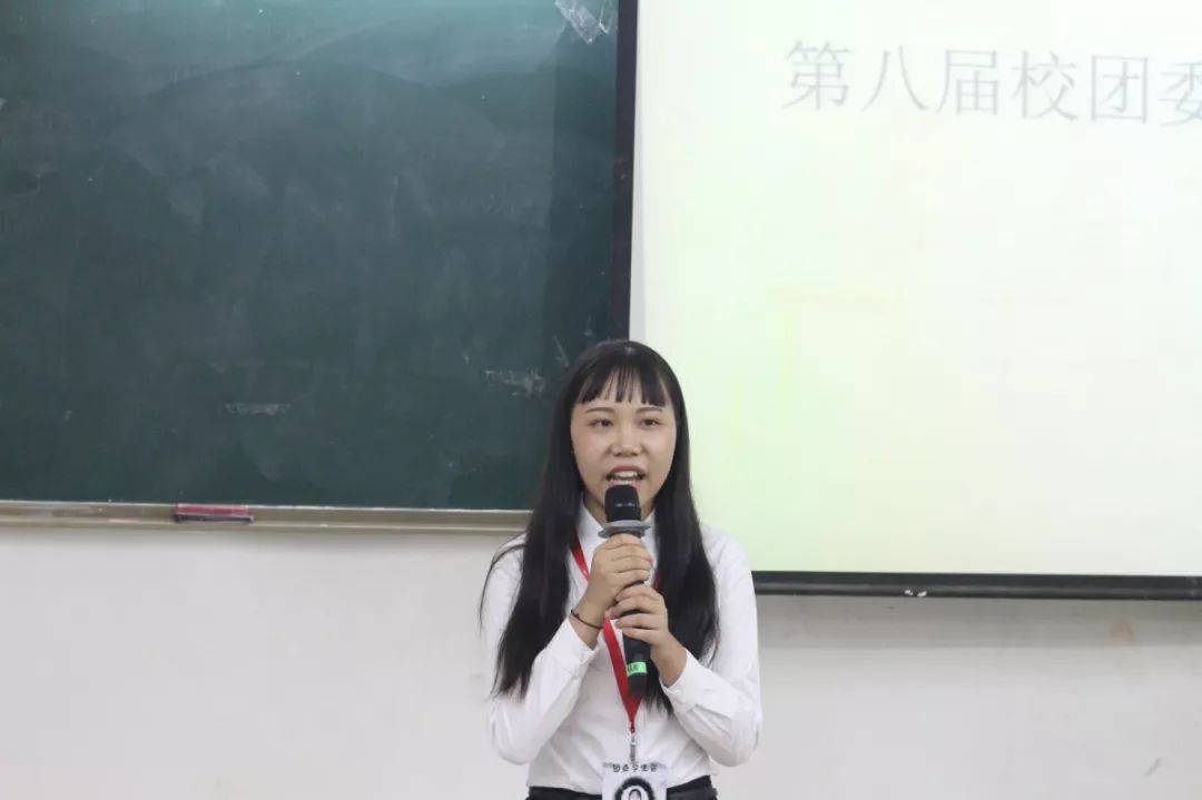 广州城建技工学校团委学生会招新-广东技校排名网