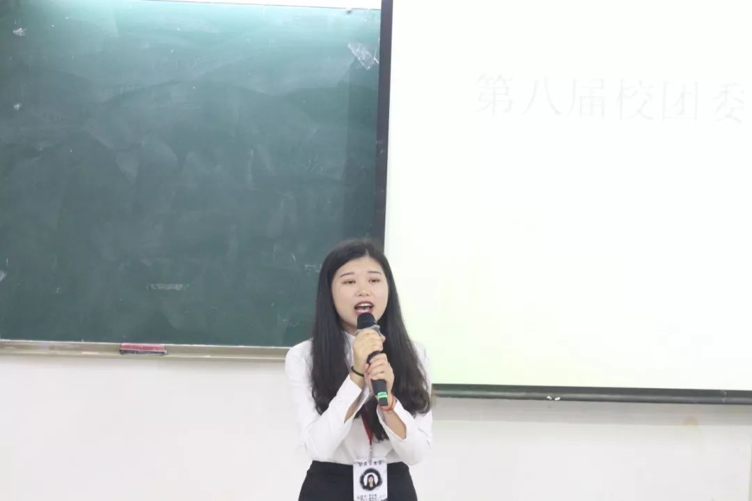 广州城建技工学校团委学生会招新-广东技校排名网