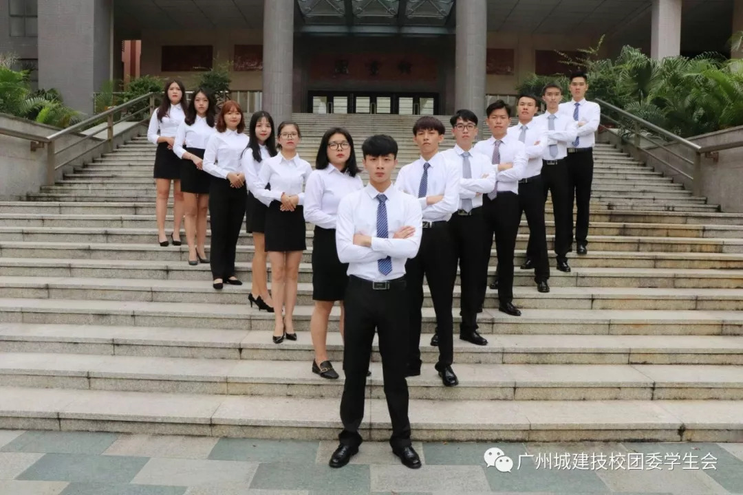 广州城建技校社团招新||你想要的都在这里-广东技校排名网