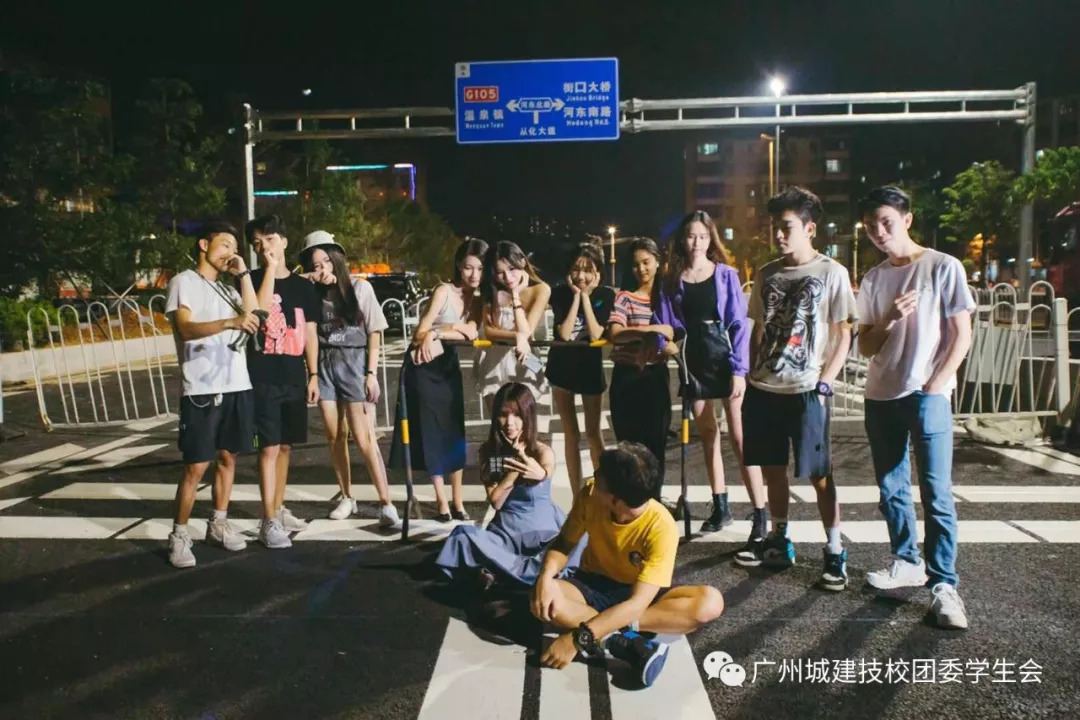 广州城建技校社团招新||你想要的都在这里-广东技校排名网
