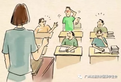 广州城建技校教师节||我们一起学老师叫，一起......-广东技校排名网