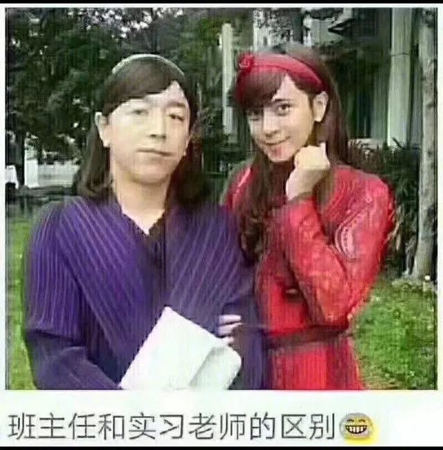 广州城建技校教师节||我们一起学老师叫，一起......-广东技校排名网