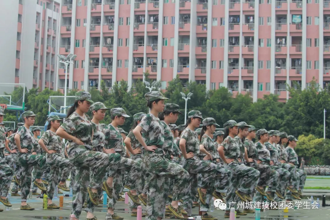 广州城建技校军训回顾-广东技校排名网