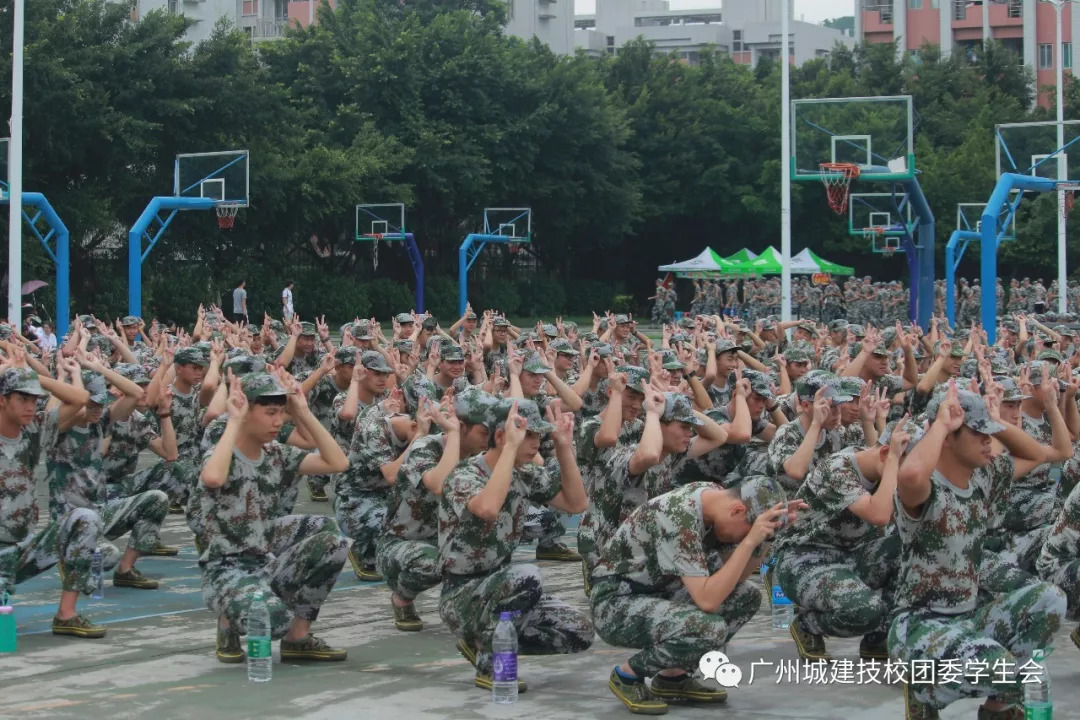 广州城建技校军训回顾-广东技校排名网