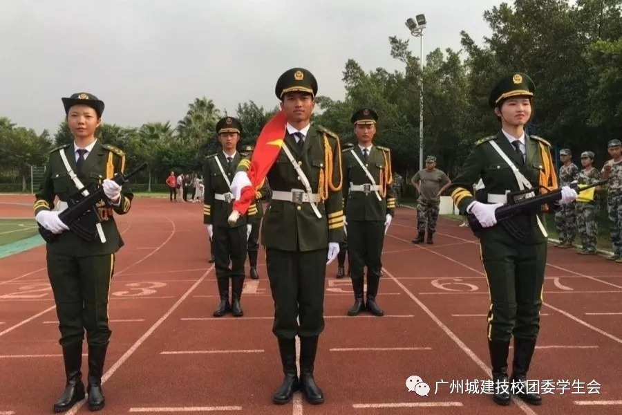 广州城建技校军训回顾-广东技校排名网