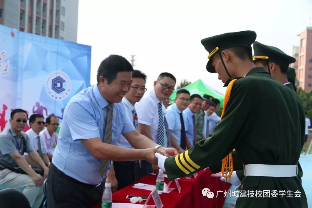 广州城建技校军训回顾-广东技校排名网